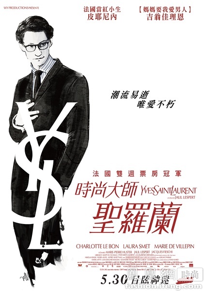 路易斯安那州结婚证样本资料